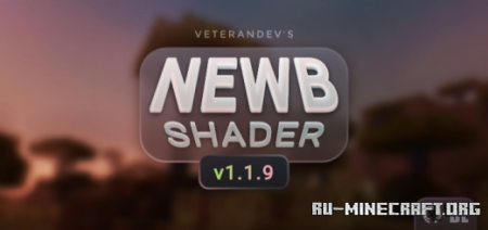 Скачать Newb Shader для Minecraft PE 1.19