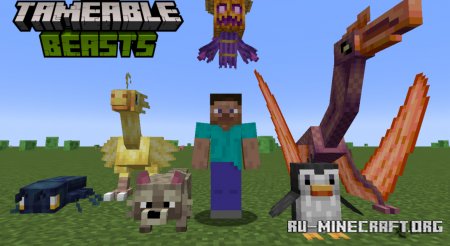 Скачать Tameable Beasts для Minecraft 1.19.2
