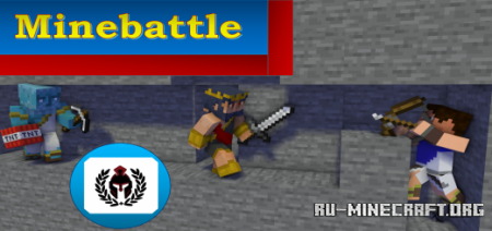 Скачать Minebattle (Minigame) by Ancient Olympic для Minecraft PE