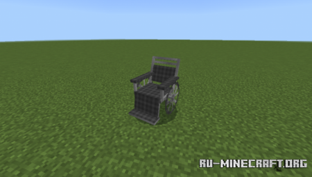 Скачать Wheel Chair Addon By mrhusana909 для Minecraft PE 1.19