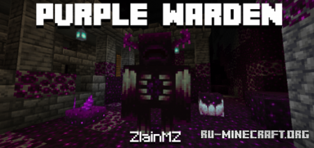 Скачать Purple Warden для Minecraft PE 1.19