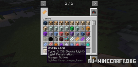 Скачать Lightest Lamps для Minecraft 1.19.2