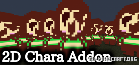 Скачать 2D Chara Nextbot Addon для Minecraft PE 1.19