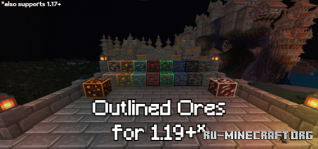 Скачать Outlined Ores для Minecraft PE 1.19