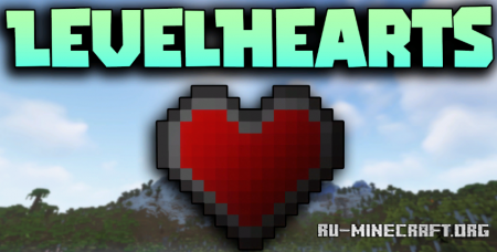 Скачать LevelHearts для Minecraft 1.19.2