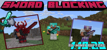Скачать Sword Blocking для Minecraft PE 1.19