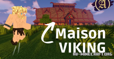 Скачать Skali Viking by AzogsTV для Minecraft