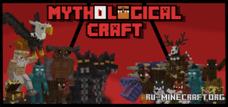 Скачать Mythological Craft Addon для Minecraft PE 1.19