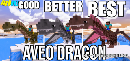 Скачать Aveo Dragon Addon - Two Extra Dragons Edition для Minecraft PE 1.19