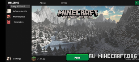 Скачать Evoker UI Pack для Minecraft PE 1.19
