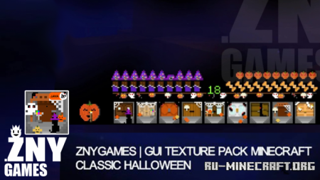 Скачать Classic Halloween для Minecraft PE 1.19