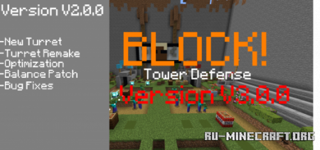 Скачать BLOCK! Tower Defense V3.0.0 для Minecraft PE