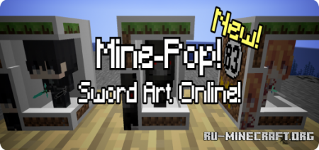 Скачать MinePOP для Minecraft PE 1.19