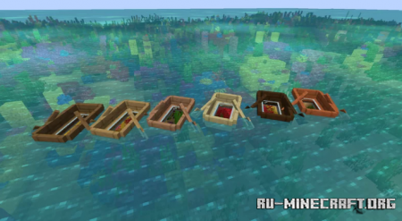 Скачать Xeadas' Glass-Bottom Boats для Minecraft PE 1.19