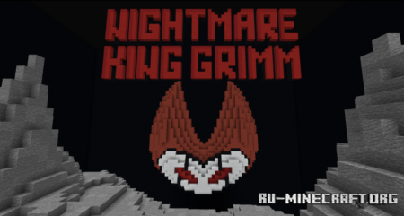 Скачать Nightmare King Grimm для Minecraft