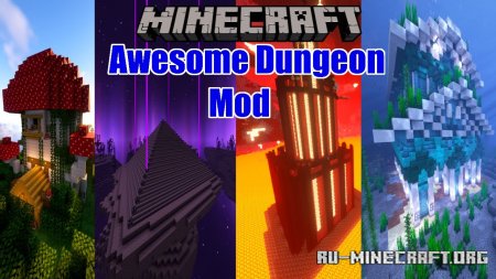 Скачать Awesome Dungeon для Minecraft 1.19.2