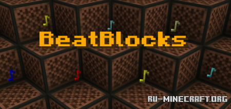 Скачать BeatBlocks для Minecraft PE