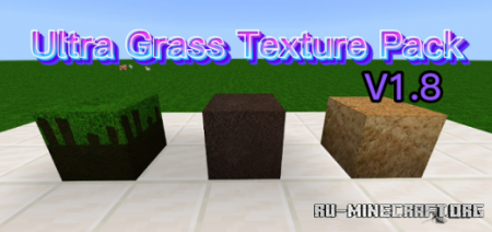Скачать Ultra Grass Texture Pack для Minecraft PE 1.19