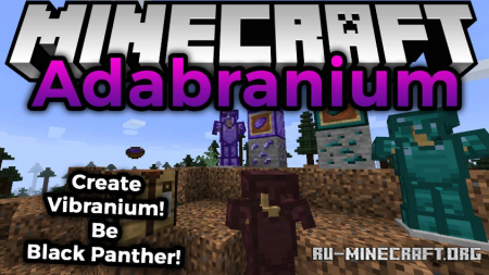 Скачать Adabranium для Minecraft 1.19.2