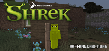 Скачать Shrek Adventure Map для Minecraft PE