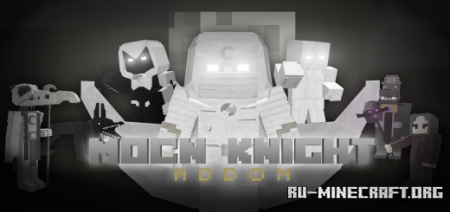 Скачать Moon Knight Add-on для Minecraft PE 1.19