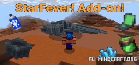 Скачать StarFever Add-on для Minecraft PE 1.19
