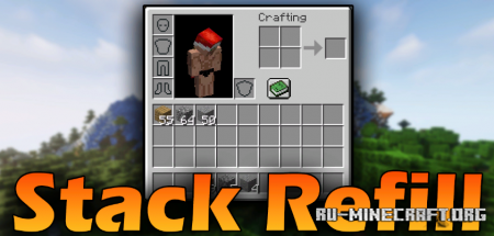 Скачать Stack Refill для Minecraft 1.19.2