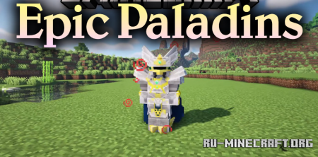 Скачать Epic Paladins для Minecraft 1.19.2