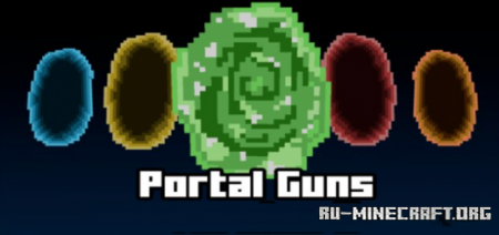 Скачать Portal Gun Version 5 для Minecraft PE 1.19