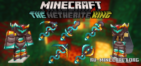 Скачать The Netherite King для Minecraft PE 1.19