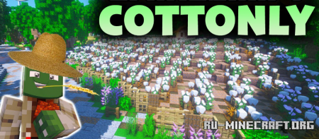 Скачать Cottonly для Minecraft 1.19.2