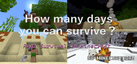 Скачать Real Survival by Ura Like Animals для Minecraft PE