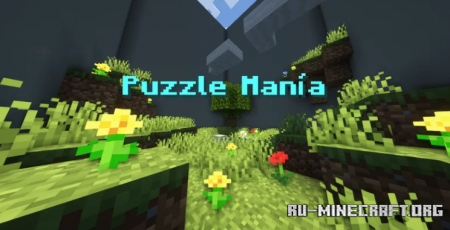 Скачать Puzzle Mania by PaiN112 для Minecraft