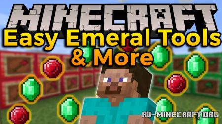Скачать Easy Emerald Tools & More для Minecraft 1.19.2