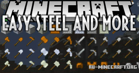 Скачать Easy Steel & More Mod для Minecraft 1.19.2