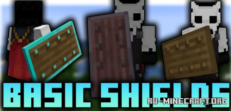Скачать Basic Shields для Minecraft 1.19.2