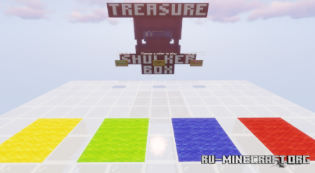 Скачать Treasure Shulker Box для Minecraft
