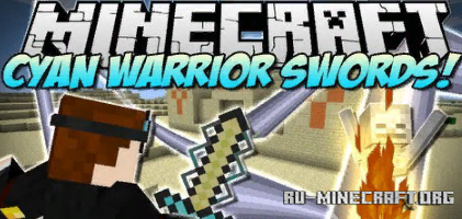 Скачать Cyan Warrior Swords для Minecraft 1.19.2