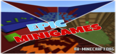 Скачать Epic Minigames (Multiplayer) для Minecraft PE