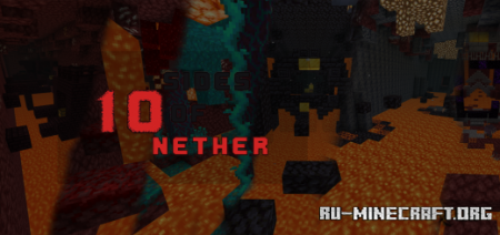 Скачать 10 Sides Of Nether для Minecraft PE 