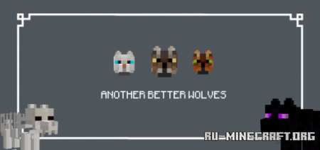 Скачать Another Better Wolves для Minecraft PE 1.19