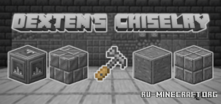 Скачать Dexten's Chiselry V2 для Minecraft PE 1.19