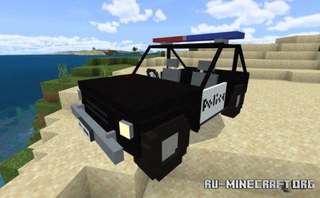 Скачать More Vehicles для Minecraft PE 1.19