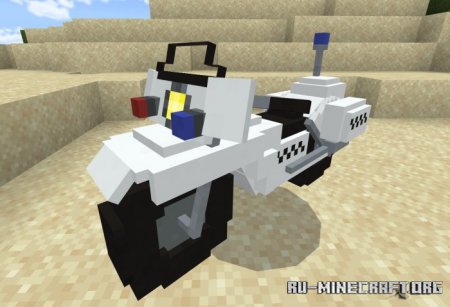 Скачать More Vehicles для Minecraft PE 1.19