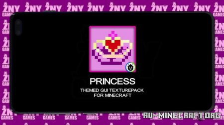 Скачать Princess для Minecraft PE 1.19