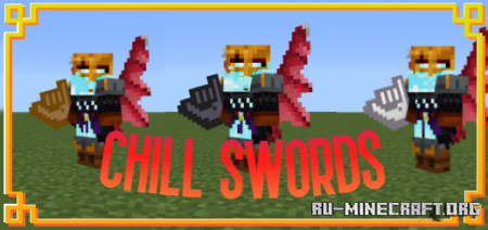 Скачать Swords of Chill для Minecraft PE 1.19