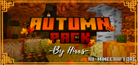 Скачать Autumn Pack Texture Pack для Minecraft PE 1.19