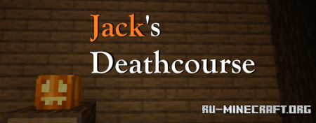 Скачать Jack's Deathcourse для Minecraft