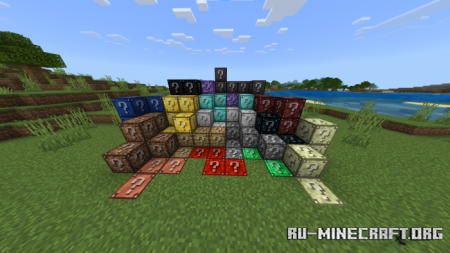 Скачать Blocks Now Generate для Minecraft PE 1.19
