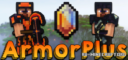 Скачать Armor Plus для Minecraft 1.19.2